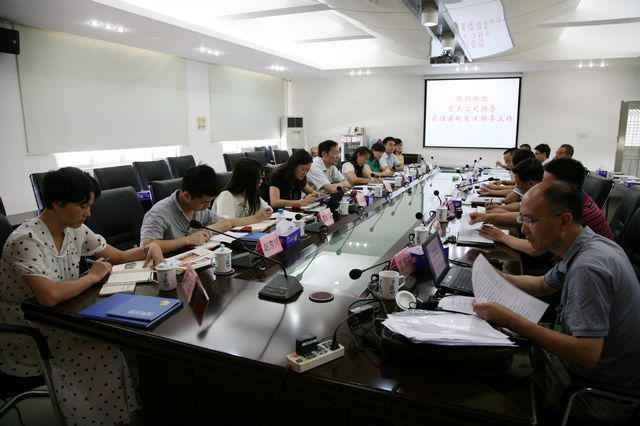 122cc太阳集成游戏(中国)有限公司官网