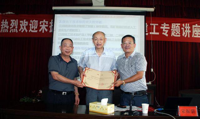 122cc太阳集成游戏(中国)有限公司官网
