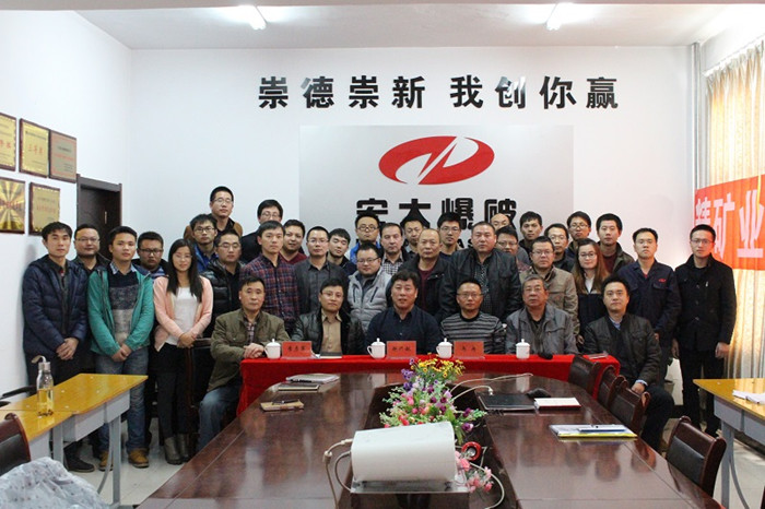 122cc太阳集成游戏(中国)有限公司官网