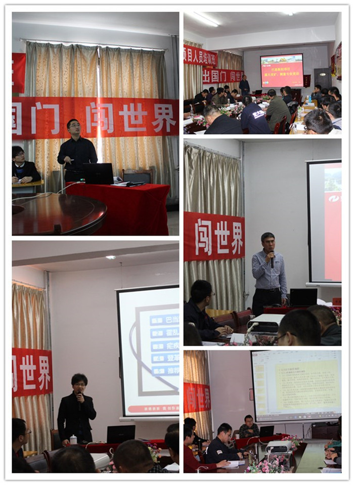 122cc太阳集成游戏(中国)有限公司官网