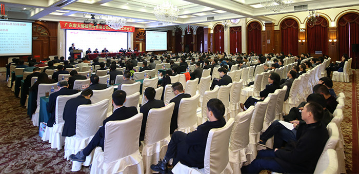 122cc太阳集成游戏(中国)有限公司官网