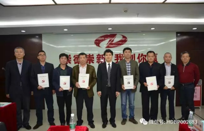 122cc太阳集成游戏(中国)有限公司官网