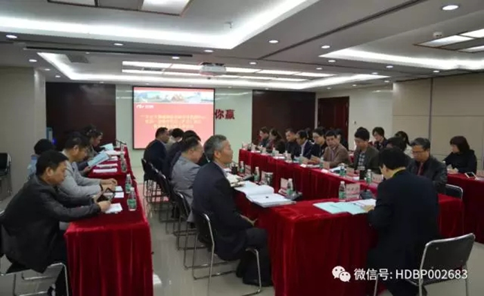 122cc太阳集成游戏(中国)有限公司官网