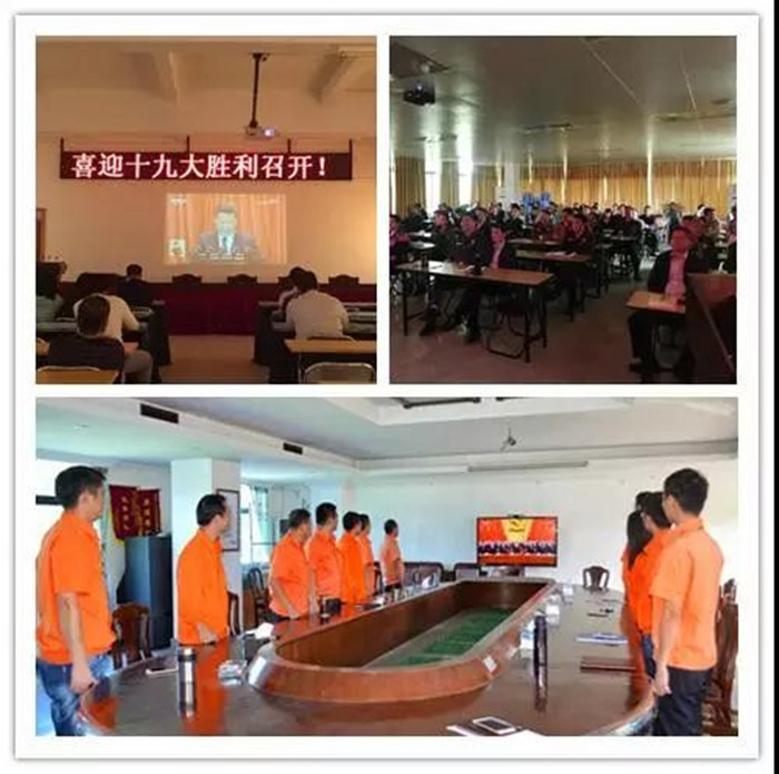 122cc太阳集成游戏(中国)有限公司官网