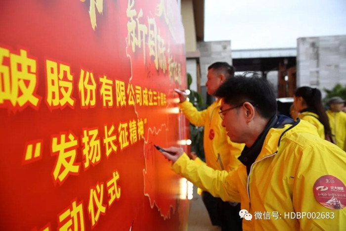 122cc太阳集成游戏(中国)有限公司官网