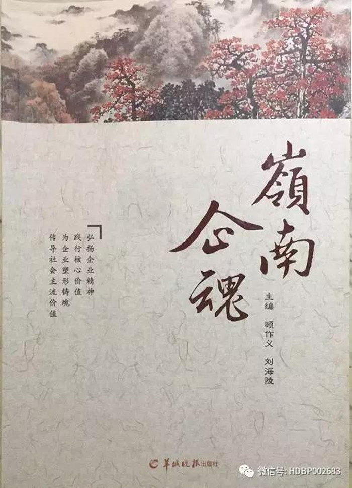 122cc太阳集成游戏(中国)有限公司官网