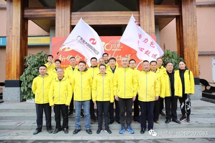 122cc太阳集成游戏(中国)有限公司官网