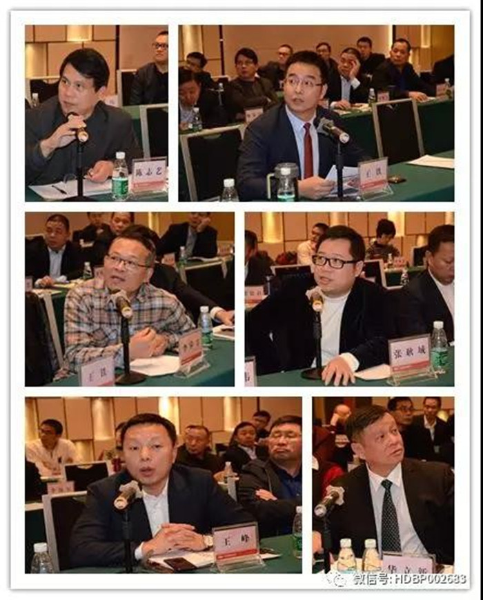 122cc太阳集成游戏(中国)有限公司官网