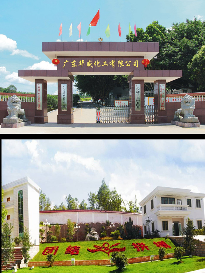 122cc太阳集成游戏(中国)有限公司官网