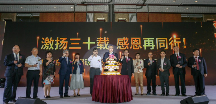 122cc太阳集成游戏(中国)有限公司官网