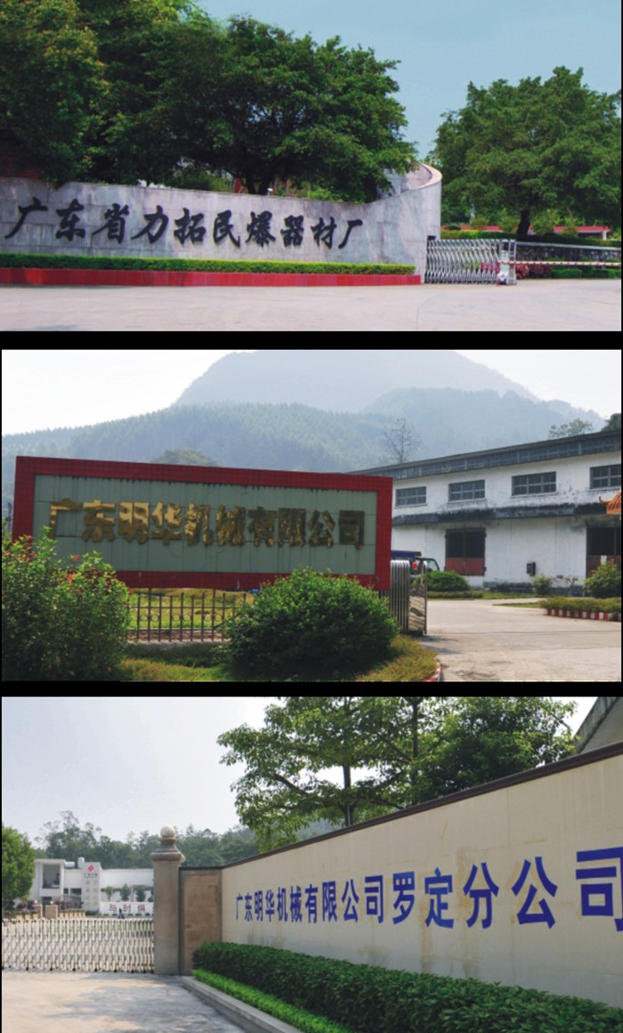 122cc太阳集成游戏(中国)有限公司官网
