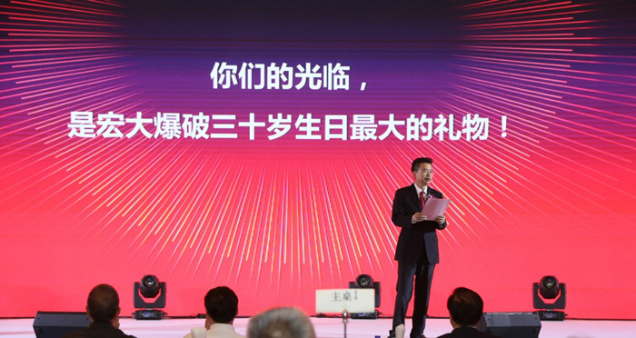 122cc太阳集成游戏(中国)有限公司官网