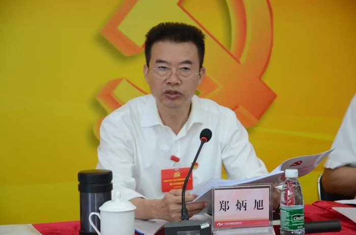 122cc太阳集成游戏(中国)有限公司官网