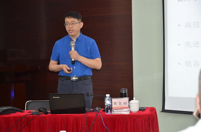 122cc太阳集成游戏(中国)有限公司官网