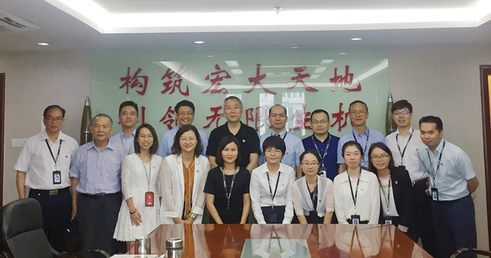 122cc太阳集成游戏(中国)有限公司官网