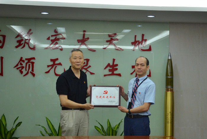 122cc太阳集成游戏(中国)有限公司官网
