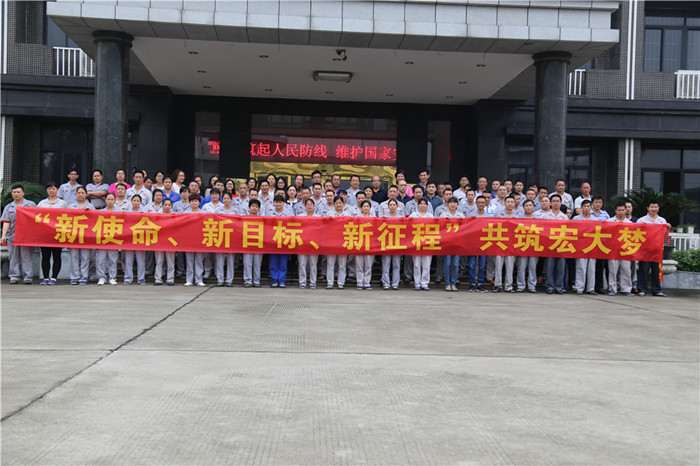 122cc太阳集成游戏(中国)有限公司官网