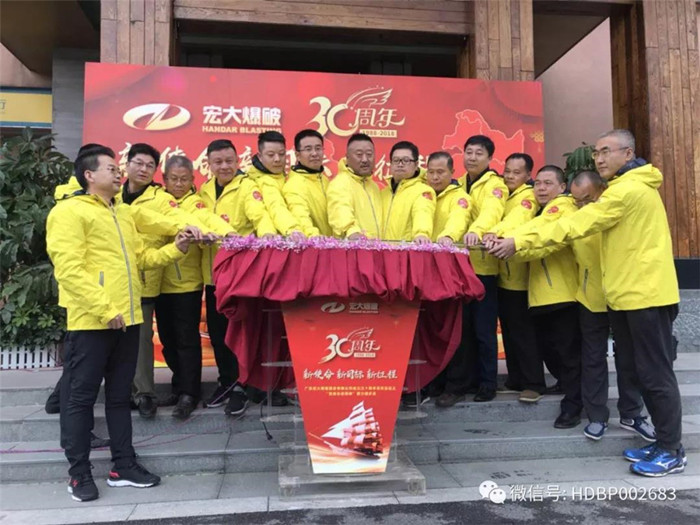 122cc太阳集成游戏(中国)有限公司官网