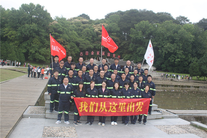 122cc太阳集成游戏(中国)有限公司官网
