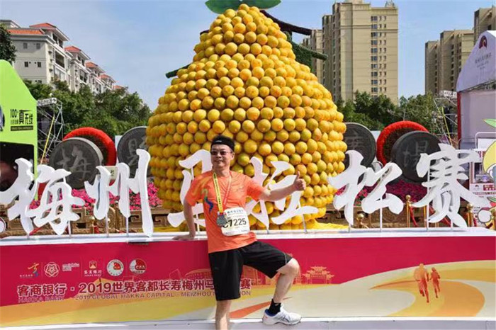 122cc太阳集成游戏(中国)有限公司官网