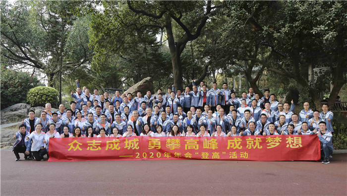 122cc太阳集成游戏(中国)有限公司官网