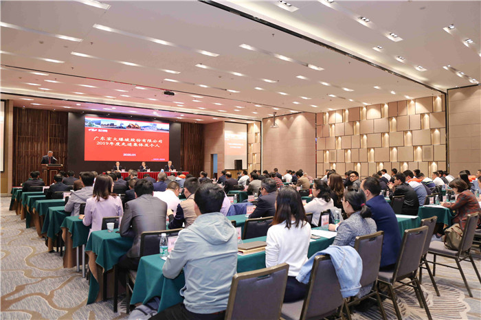122cc太阳集成游戏(中国)有限公司官网