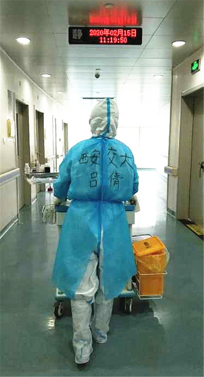 122cc太阳集成游戏(中国)有限公司官网
