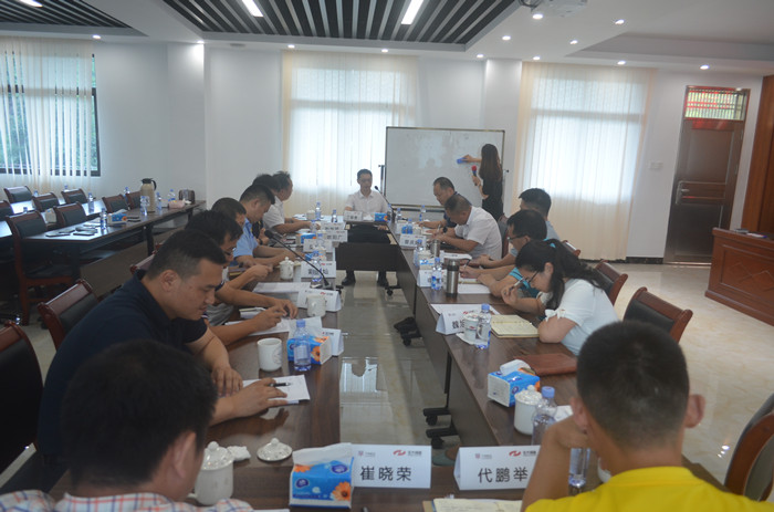 122cc太阳集成游戏(中国)有限公司官网
