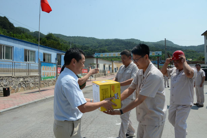 122cc太阳集成游戏(中国)有限公司官网