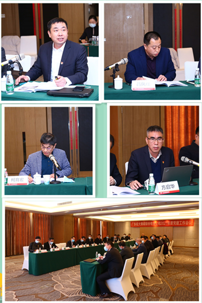 122cc太阳集成游戏(中国)有限公司官网